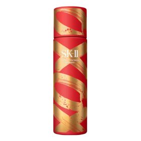 SK II Xoxo Lunar New Year Facial Treatment Essence (U) 7.7 oz