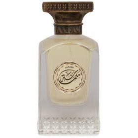 Anfas Samaha (U) 2.5 oz