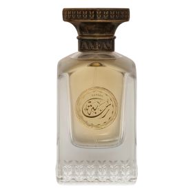 Anfas Rahaba (U) EDP 2.5 oz