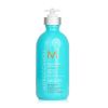 MOROCCANOIL - Smoothing Lotion (For All Hair Types) 300ml/10.2oz