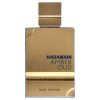 Amber Oud - Bleu Edition by Al Haramain for Men - 2 oz EDP Spray