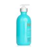 MOROCCANOIL - Smoothing Lotion (For All Hair Types) 300ml/10.2oz