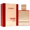 Amber Oud Rouge by Al Haramain for Men - 2 oz EDP Spray