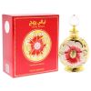 Layali Rouge by Swiss Arabian for Women - 0.5 oz Parfum Oil